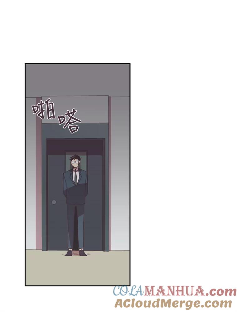 《厄运的恋人》32.抢生意 第82页