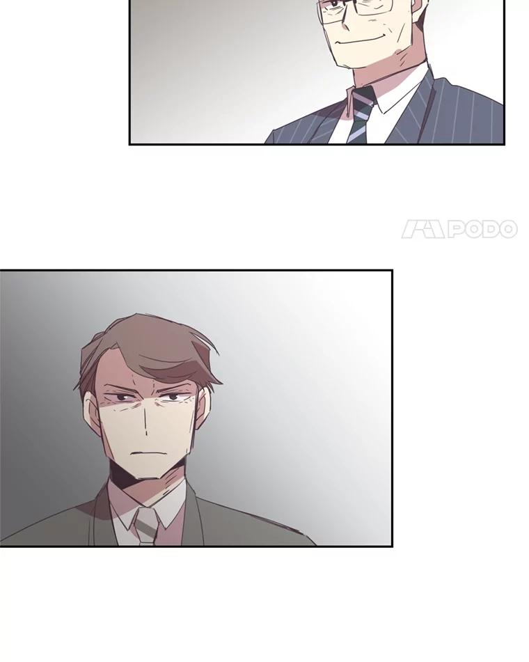《厄运的恋人》33.保持距离 第35页