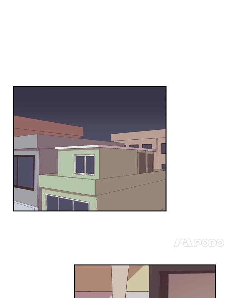 《厄运的恋人》33.保持距离 第48页