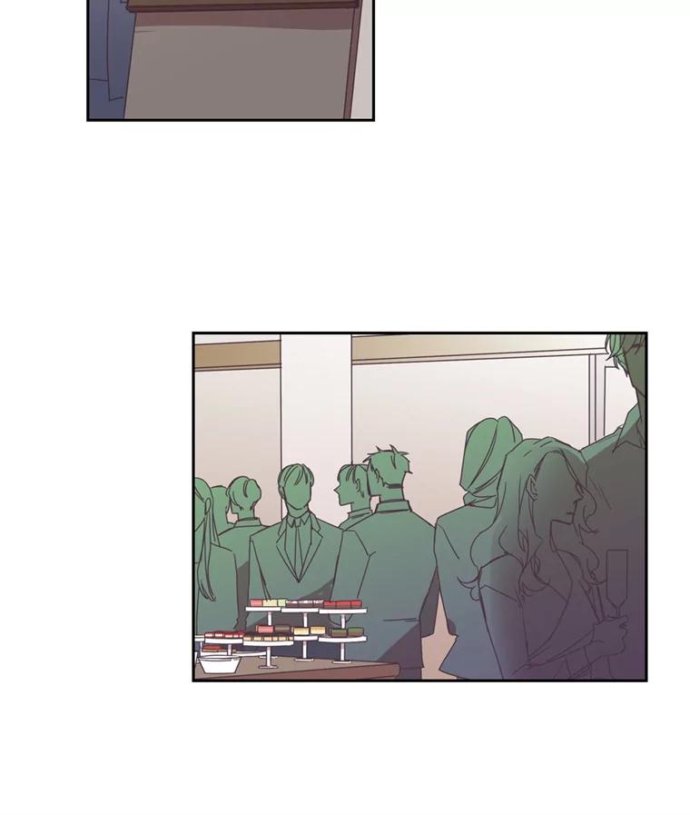 《厄运的恋人》37.同学会 第9页