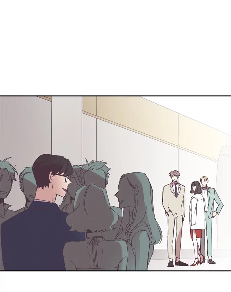 《厄运的恋人》37.同学会 第21页