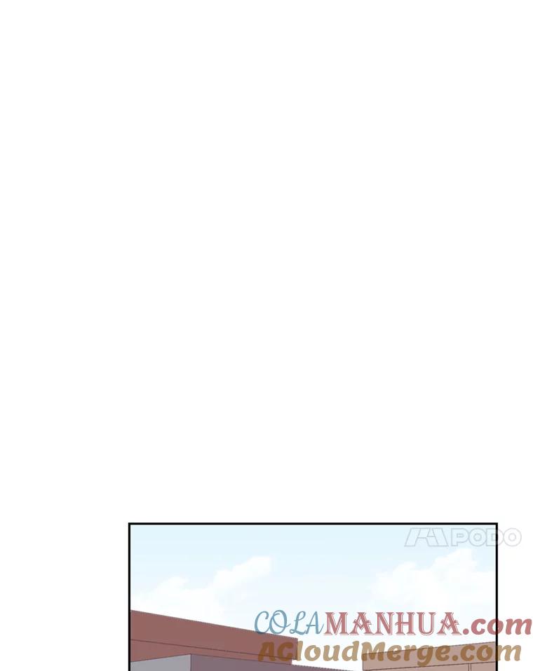 《厄运的恋人》37.同学会 第46页
