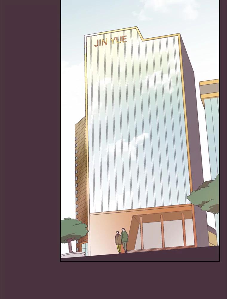 《厄运的恋人》40.临时翻译 第23页