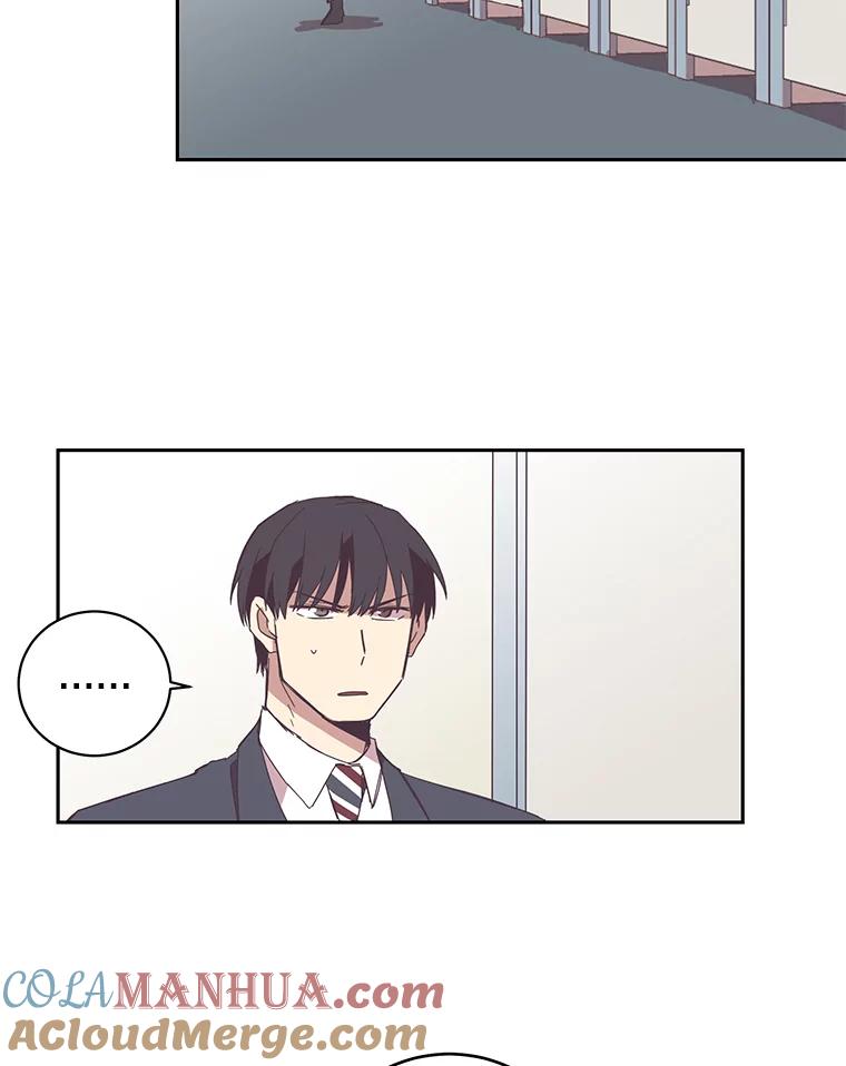 《厄运的恋人》41.救急 第34页