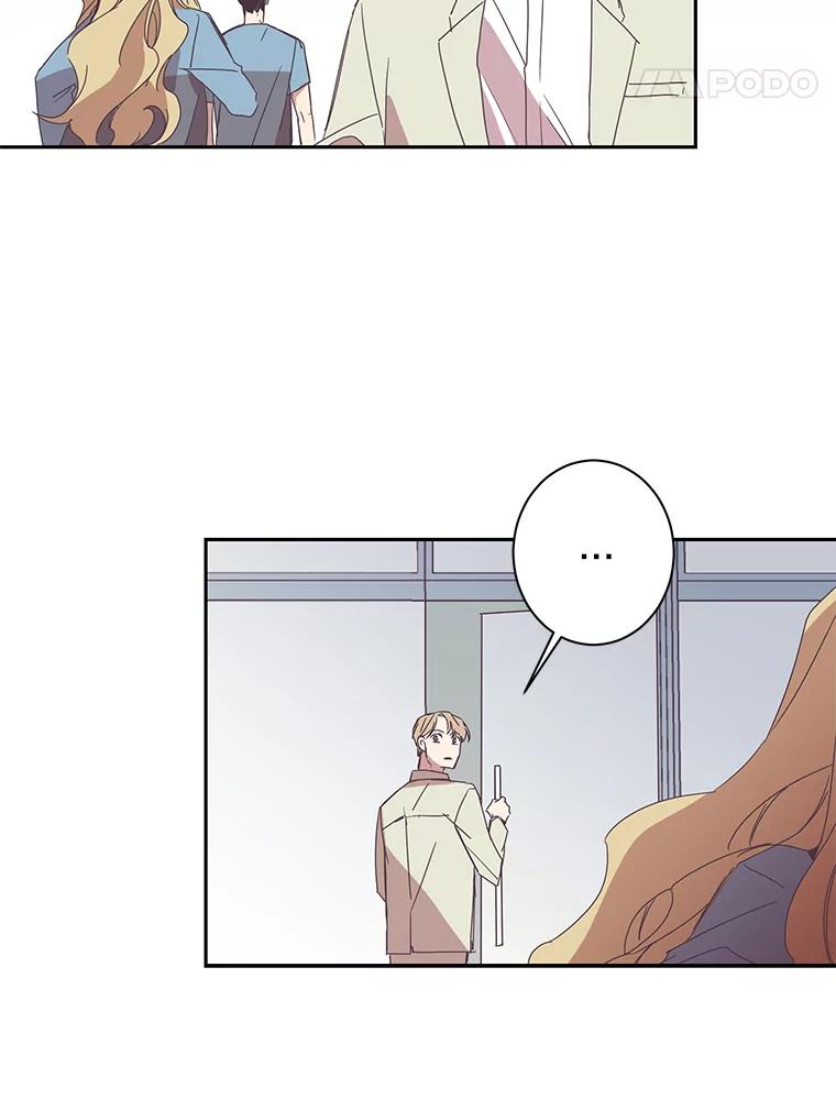《厄运的恋人》42.阴影 第15页