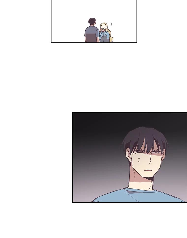 《厄运的恋人》42.阴影 第9页
