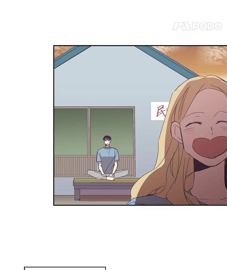 《厄运的恋人》42.阴影 第71页