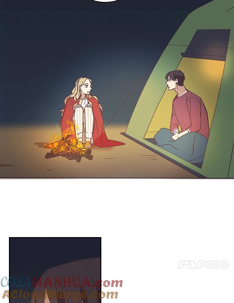 《厄运的恋人》43.露营谈心 第34页