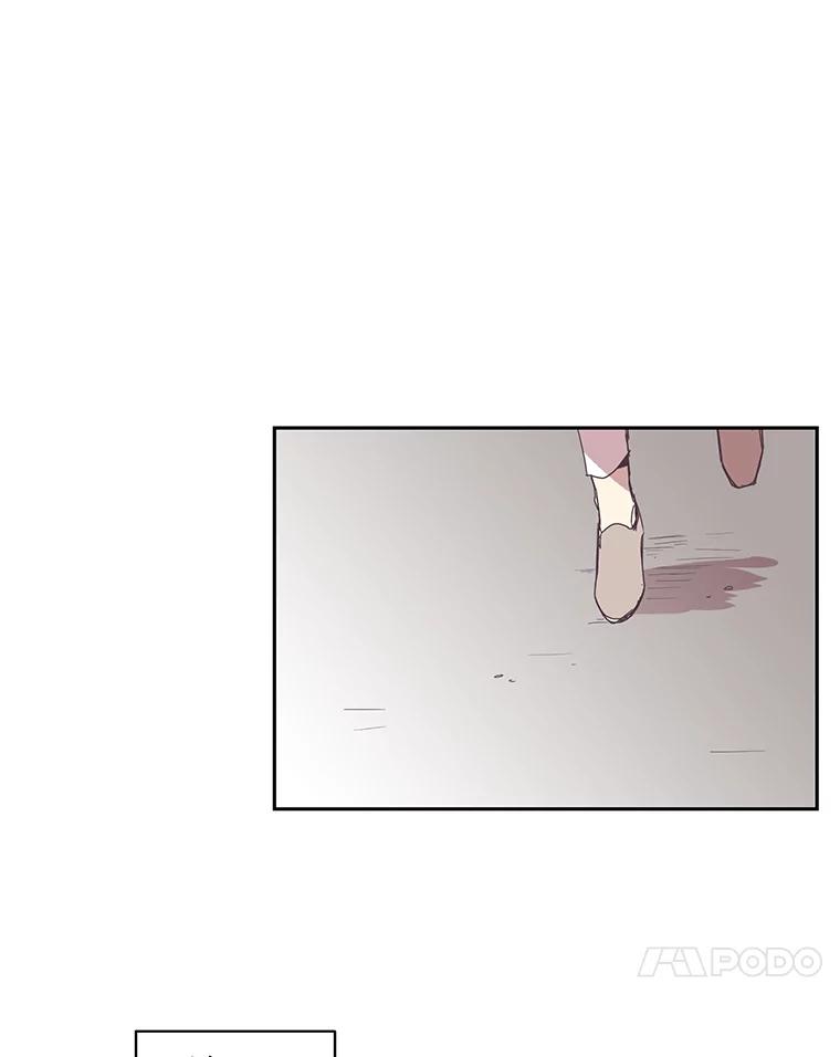 《厄运的恋人》44.搜查 第65页