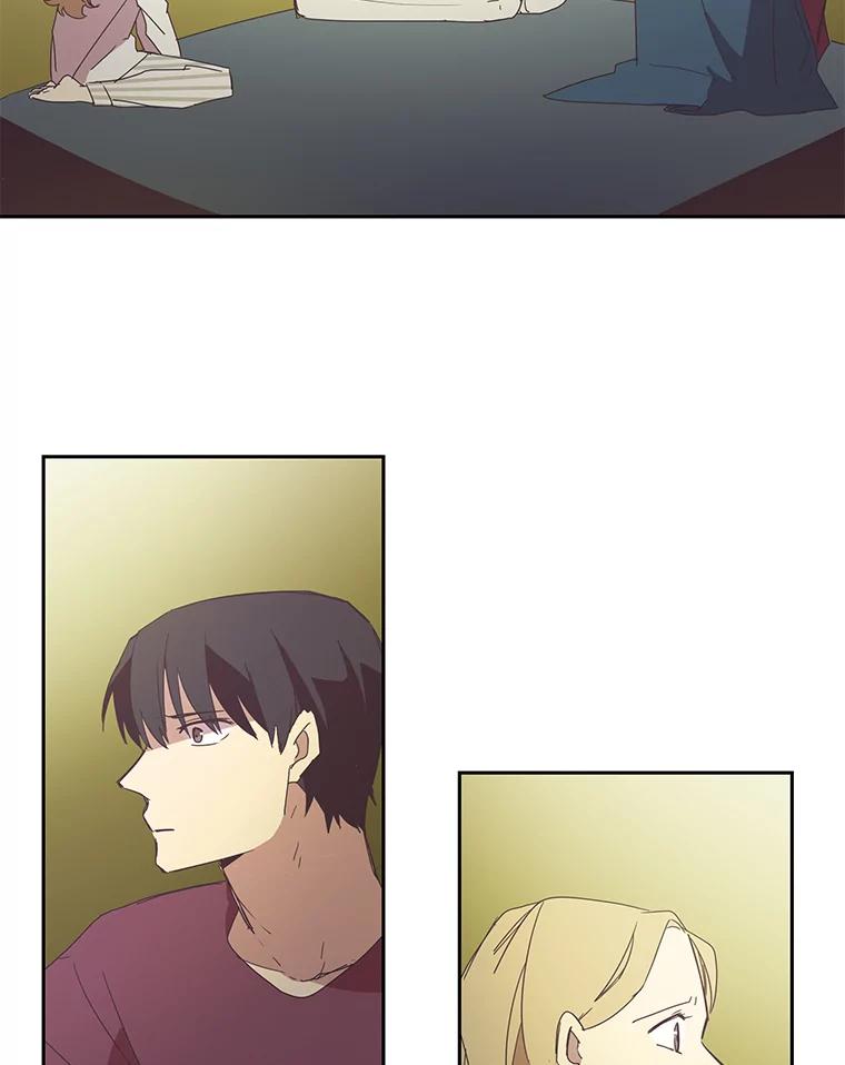 《厄运的恋人》44.搜查 第26页