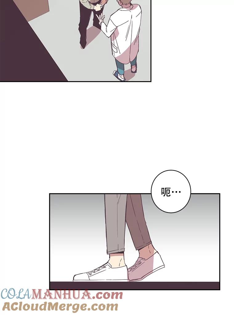 《厄运的恋人》45.再遇绑架 第22页