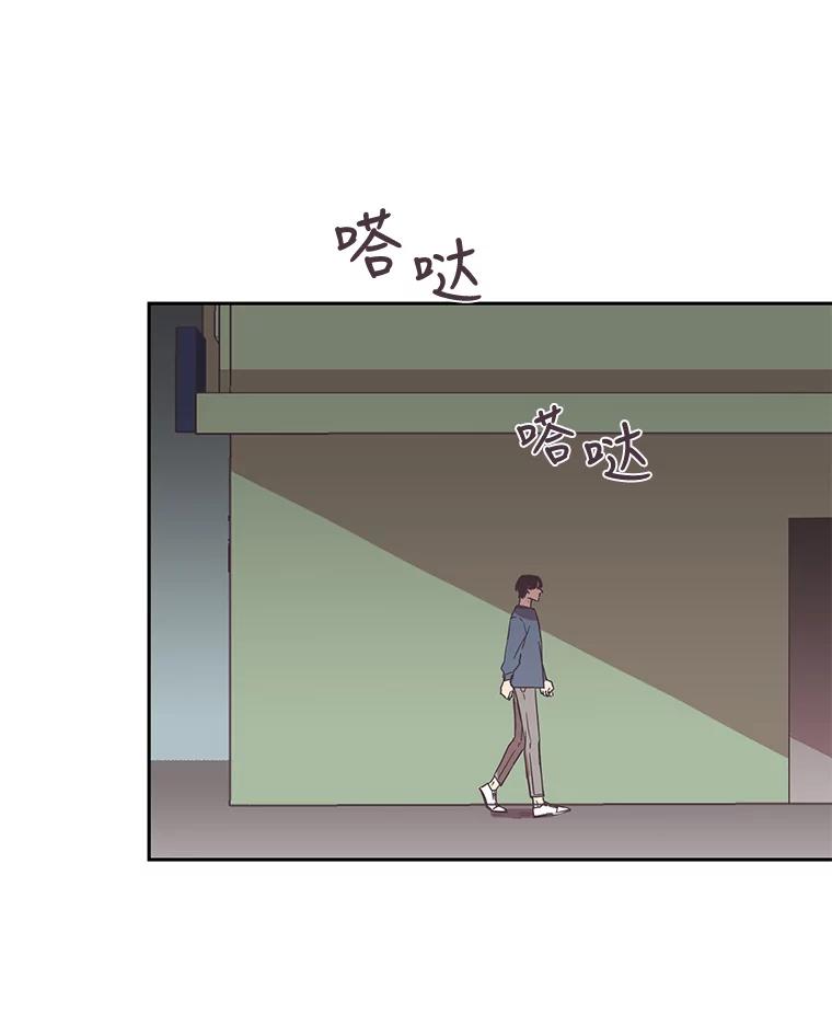 《厄运的恋人》45.再遇绑架 第41页