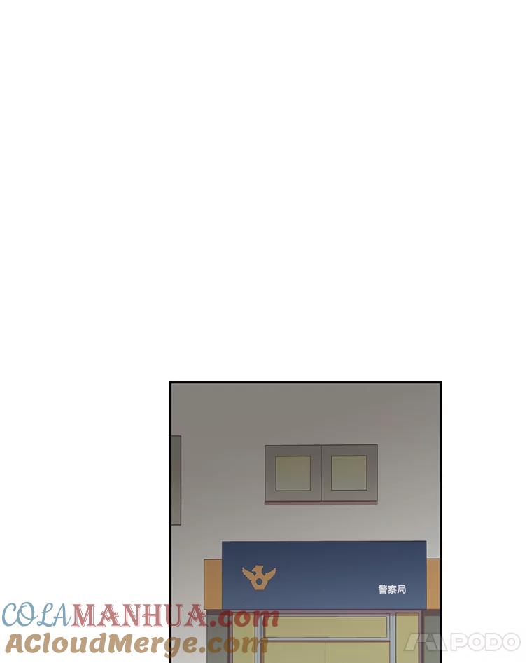 《厄运的恋人》45.再遇绑架 第34页