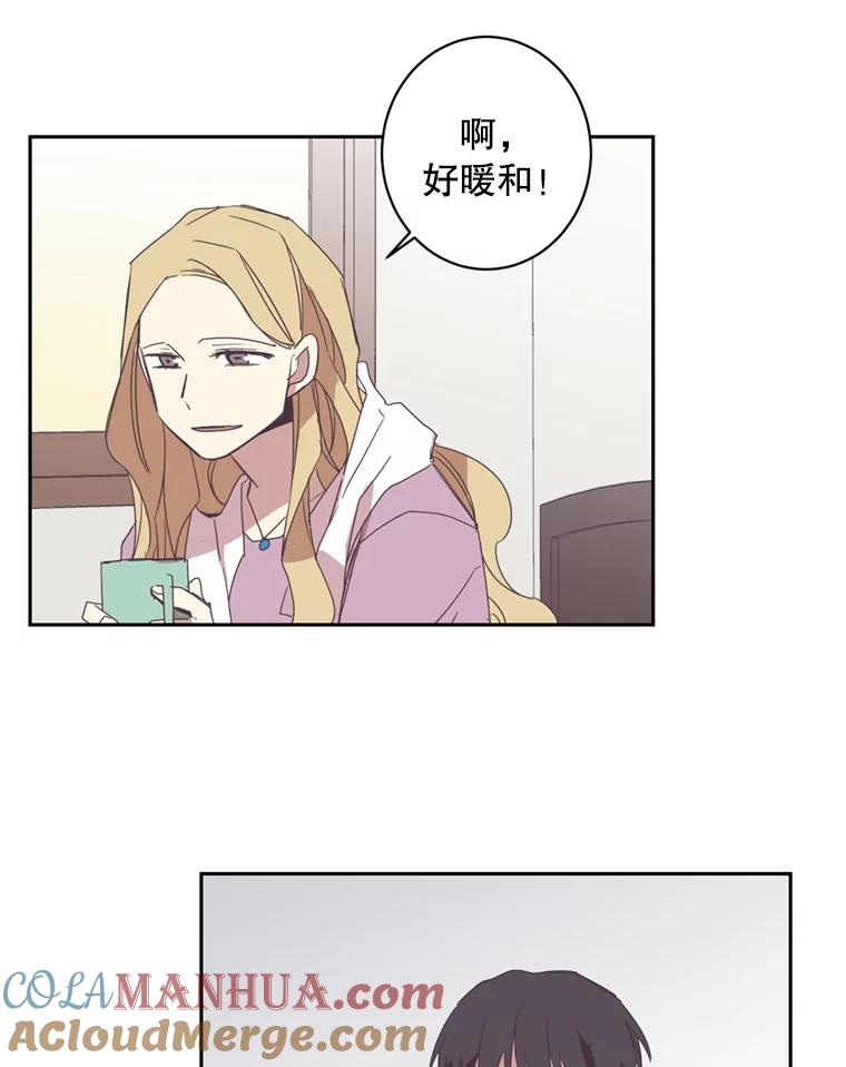 《厄运的恋人》46.绑架经过 第19页