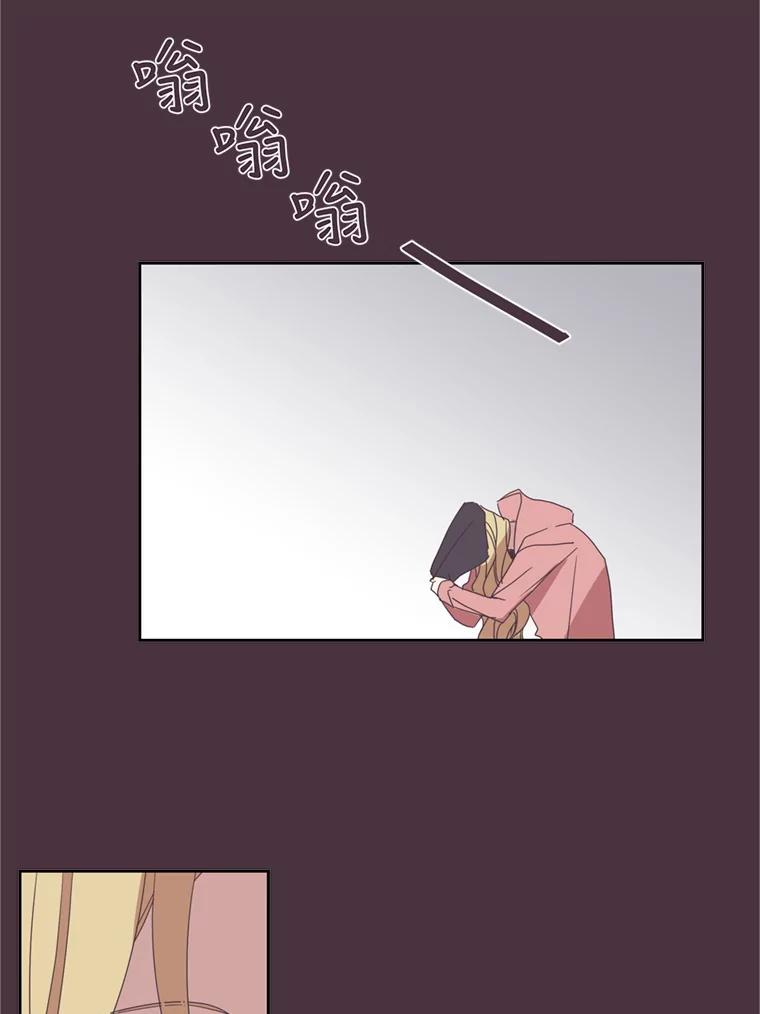 《厄运的恋人》46.绑架经过 第59页