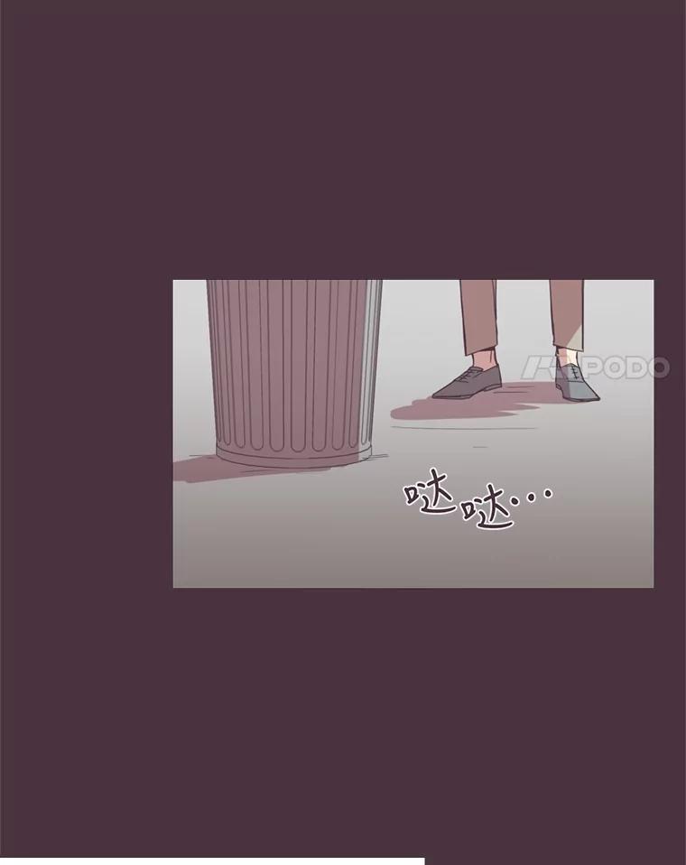 《厄运的恋人》46.绑架经过 第42页