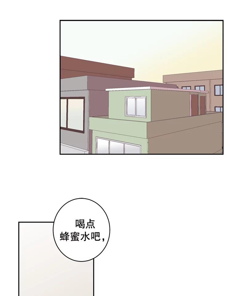 《厄运的恋人》46.绑架经过 第17页