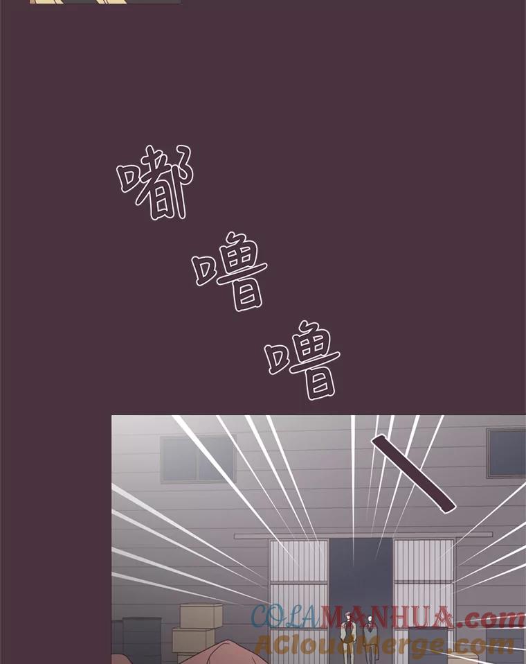 《厄运的恋人》46.绑架经过 第34页