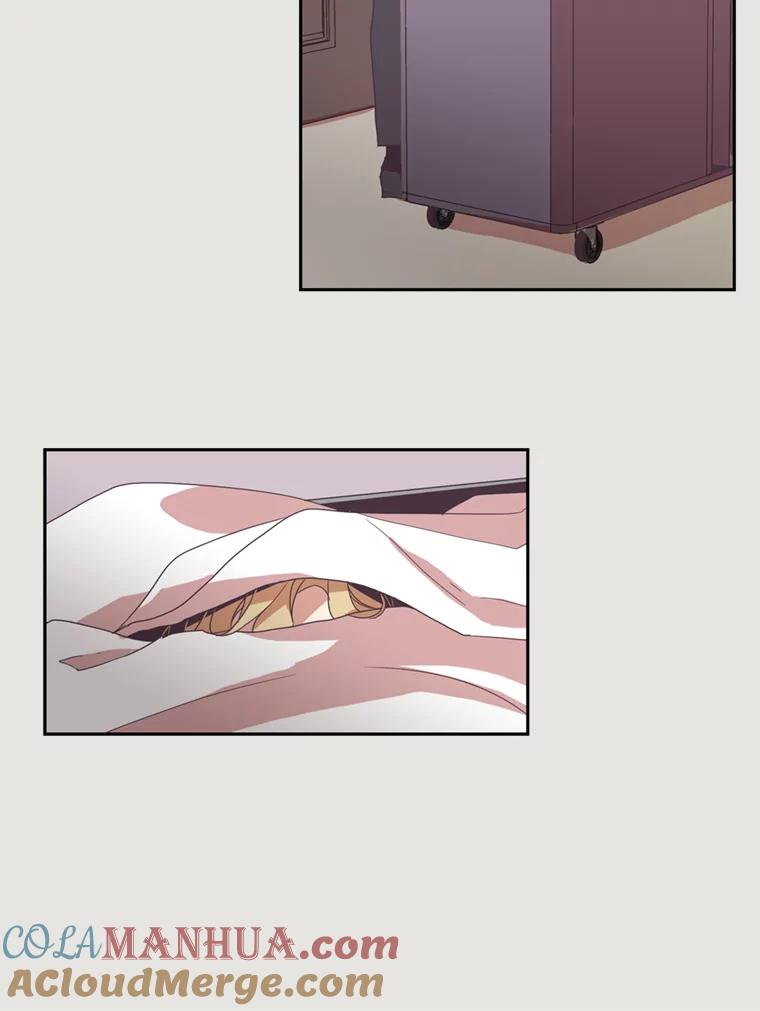 《厄运的恋人》3.初次相遇 第52页