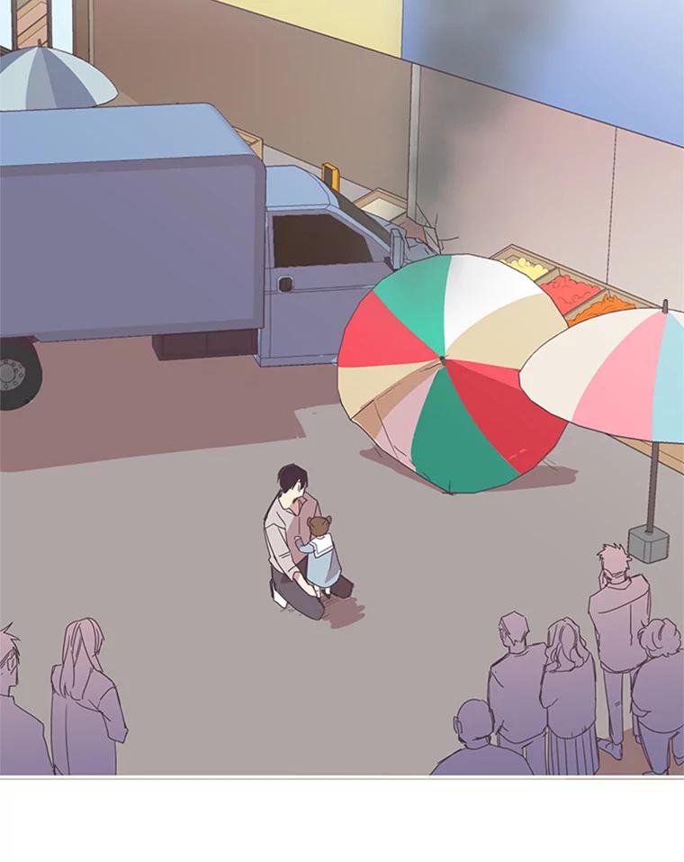 《厄运的恋人》52.消失的厄运 第53页