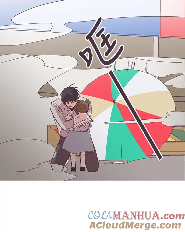 《厄运的恋人》52.消失的厄运 第49页