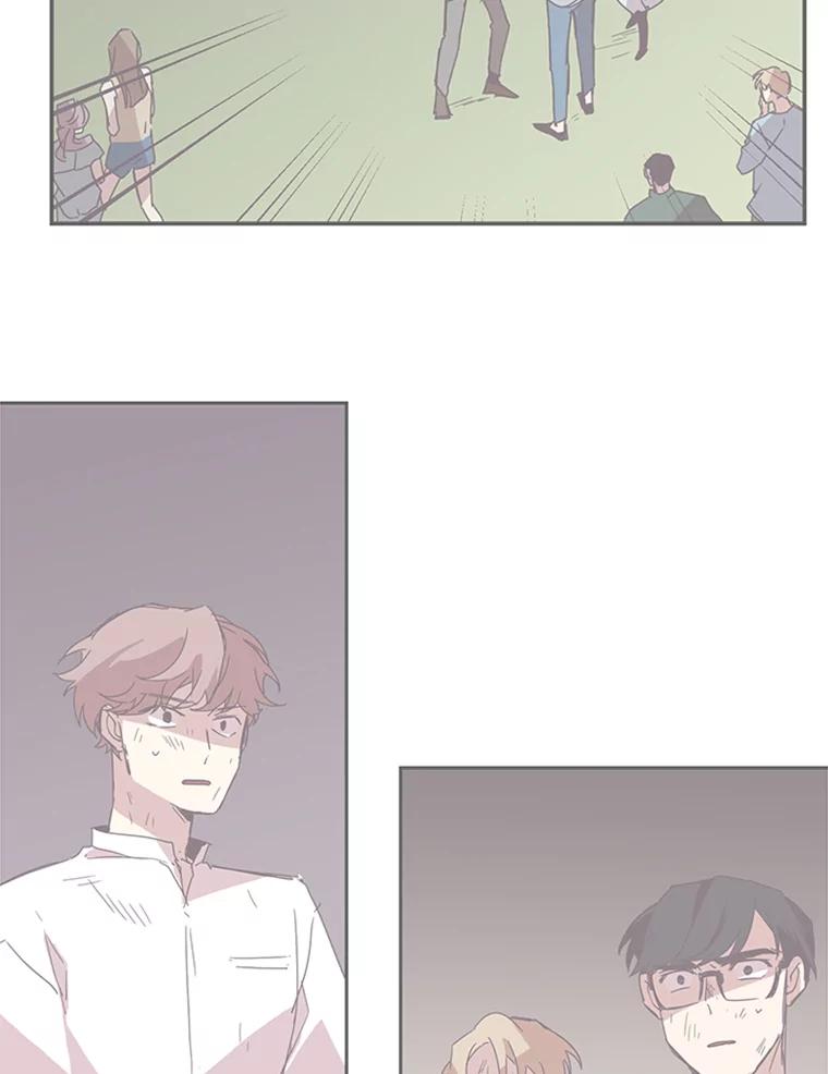 《厄运的恋人》54.表白 第33页