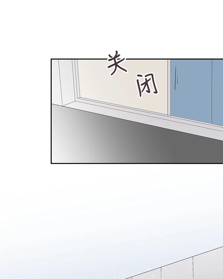 《厄运的恋人》56.说谎 第26页