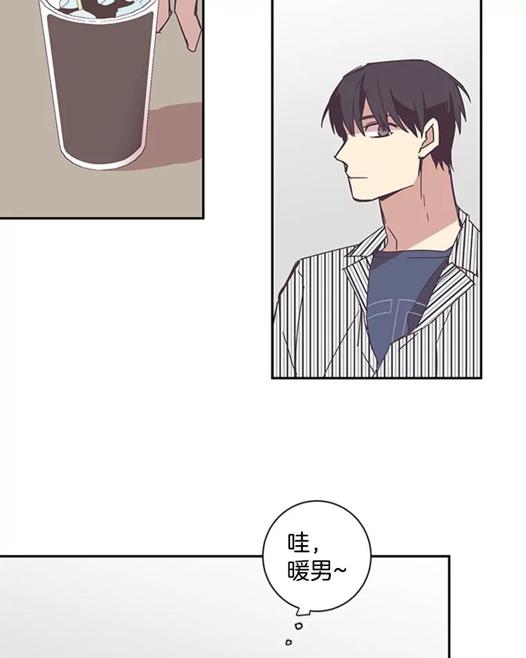 《厄运的恋人》56.说谎 第36页