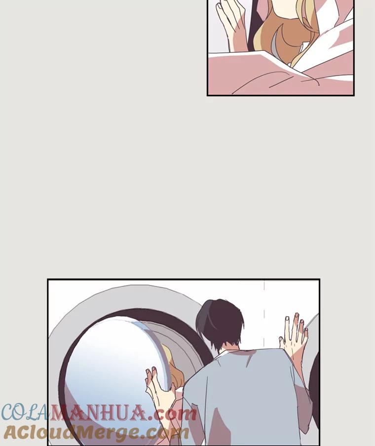 《厄运的恋人》4.宿命恋人 第40页