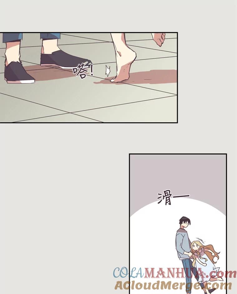 《厄运的恋人》4.宿命恋人 第61页