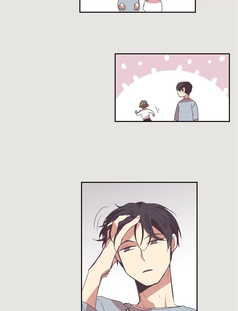 《厄运的恋人》4.宿命恋人 第27页
