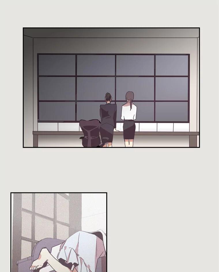 《厄运的恋人》4.宿命恋人 第47页