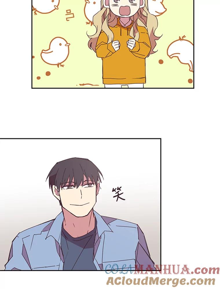 《厄运的恋人》58.逃跑 第13页