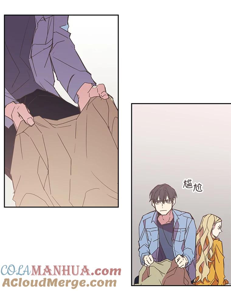 《厄运的恋人》58.逃跑 第28页