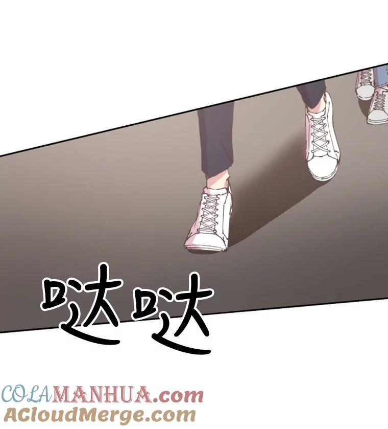 《厄运的恋人》59.离别 第25页