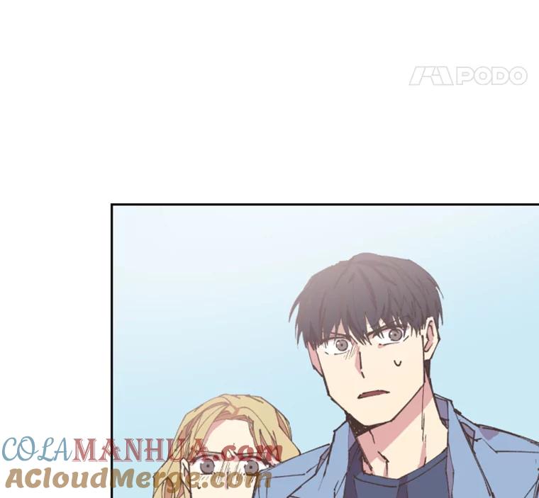 《厄运的恋人》59.离别 第10页