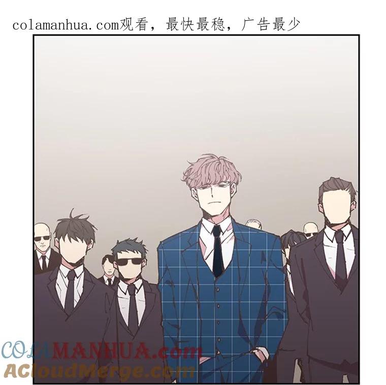 《厄运的恋人》59.离别 第1页