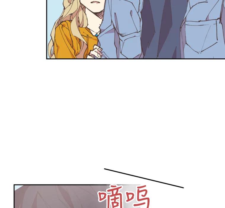 《厄运的恋人》59.离别 第11页