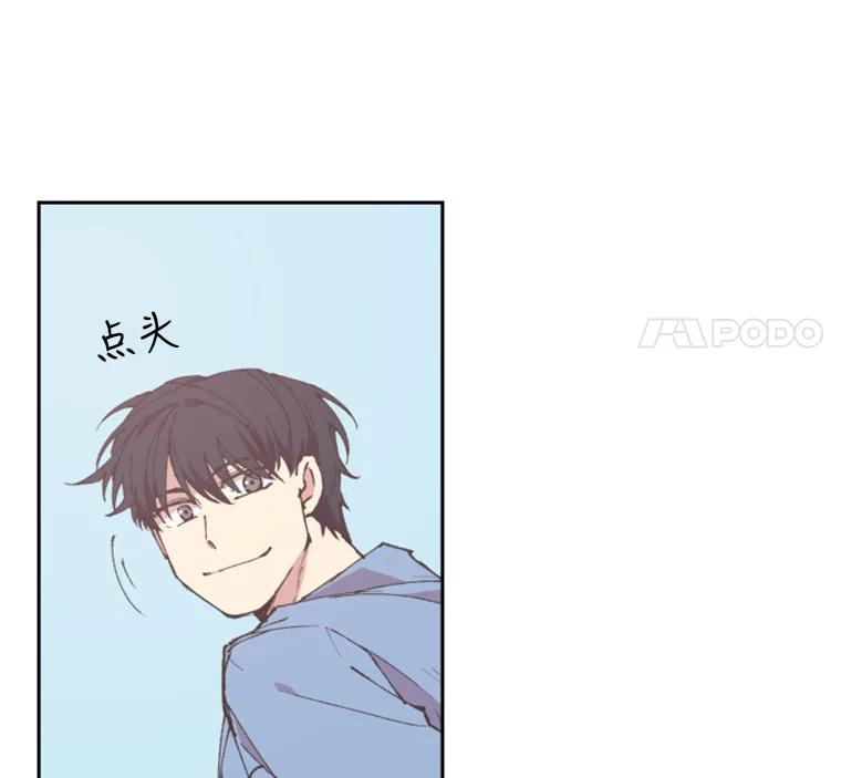 《厄运的恋人》59.离别 第36页