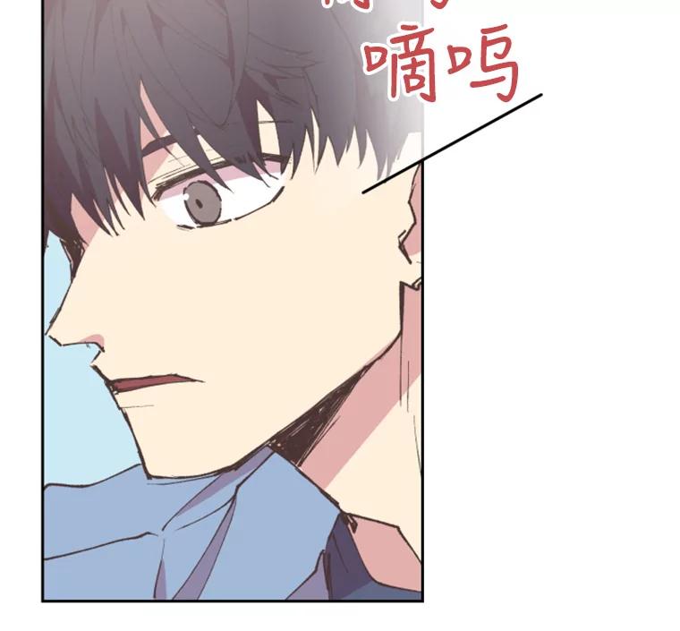 《厄运的恋人》59.离别 第12页