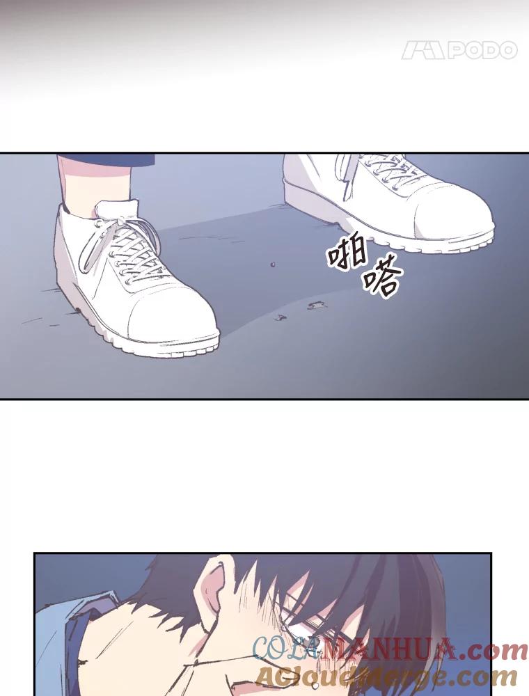 《厄运的恋人》61.回忆 第19页