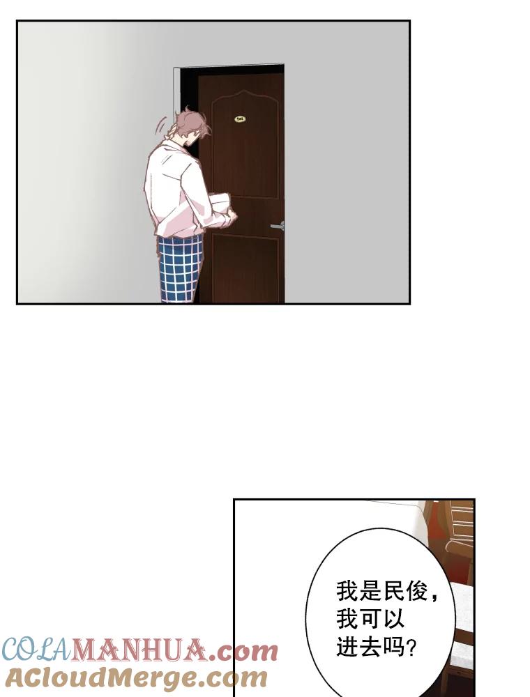 《厄运的恋人》61.回忆 第49页
