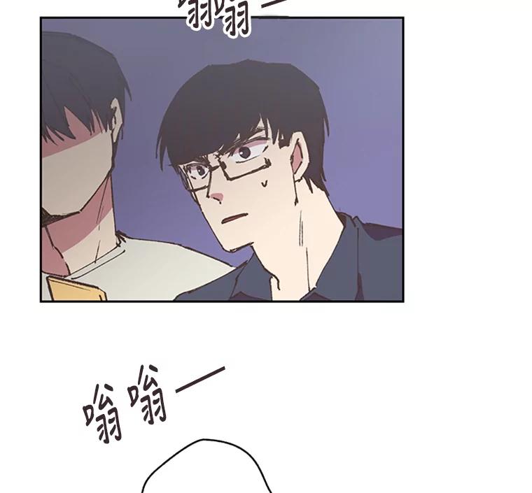 《厄运的恋人》63.条件 第3页