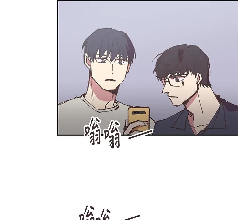 《厄运的恋人》63.条件 第2页