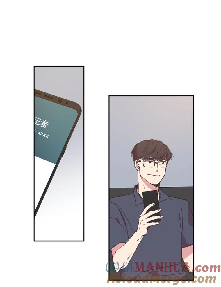 《厄运的恋人》64.计划 第37页