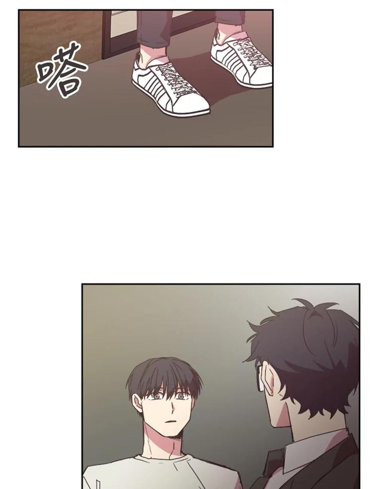 《厄运的恋人》64.计划 第54页