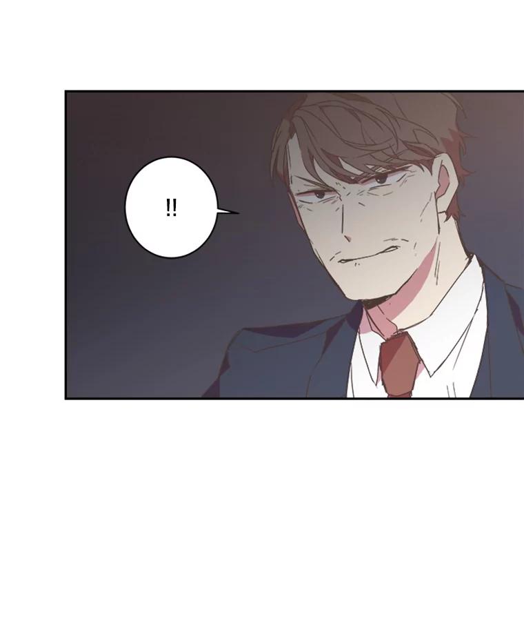 《厄运的恋人》64.计划 第9页
