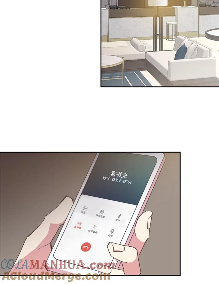 《厄运的恋人》64.计划 第19页