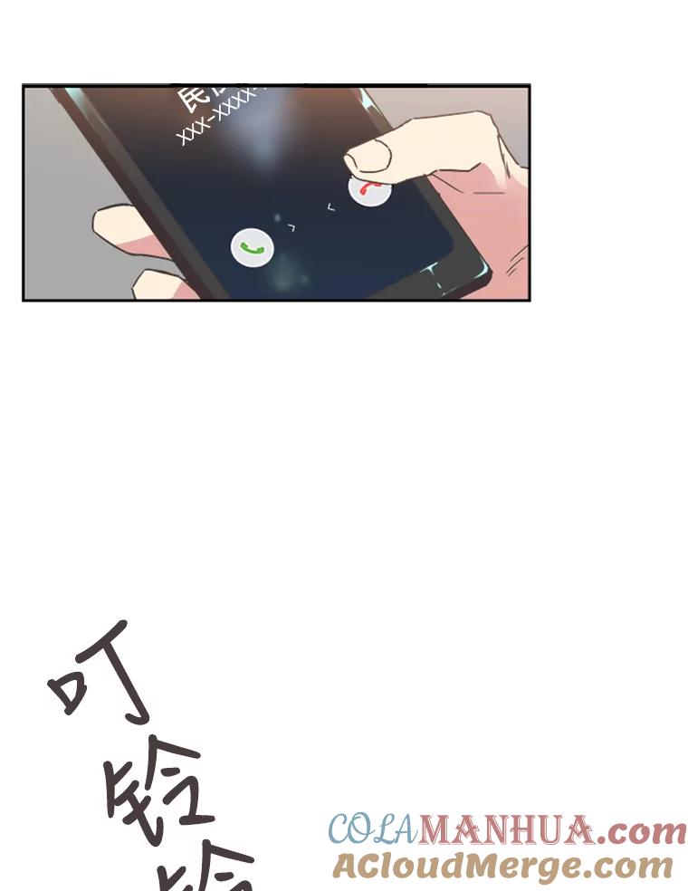 《厄运的恋人》64.计划 第13页