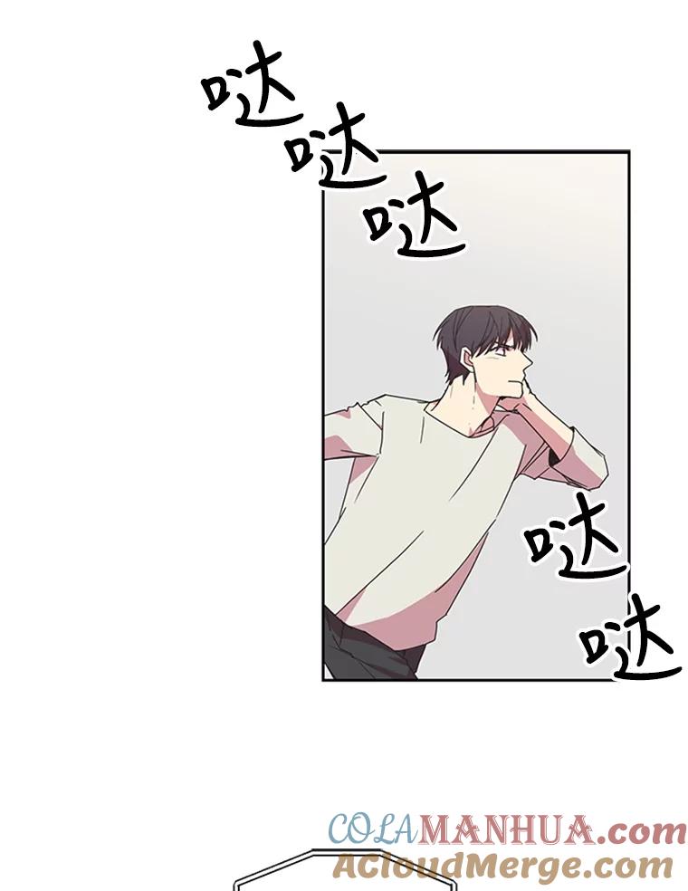 《厄运的恋人》65.逃跑 第28页